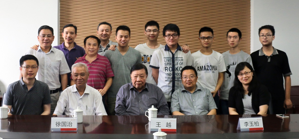 王越院士一行与公司老师及参赛员工合影 王越院士一行与公司老师及参赛员工合影